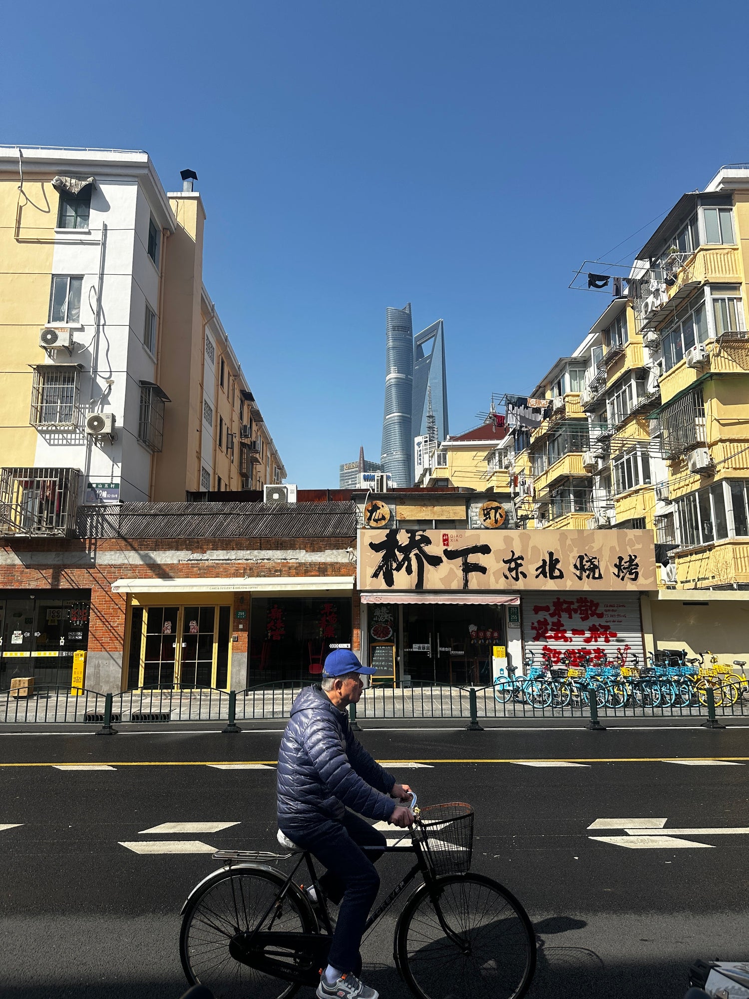 First day in Shanghai